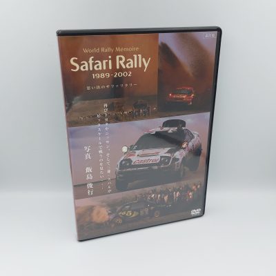 DVD 1989 - 2002