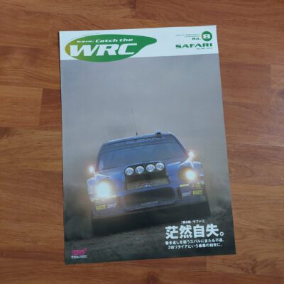 Subaru Catch the WRC